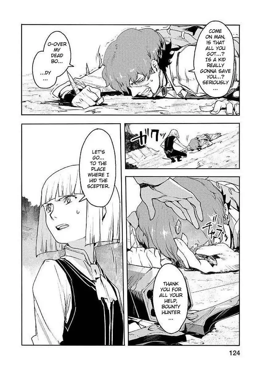 Shingeki no Bahamut: Twin Heads Chapter 4 30